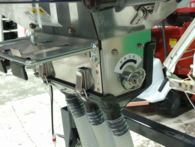 ジョーニシ(石井製作所)　サンソワー　V-10