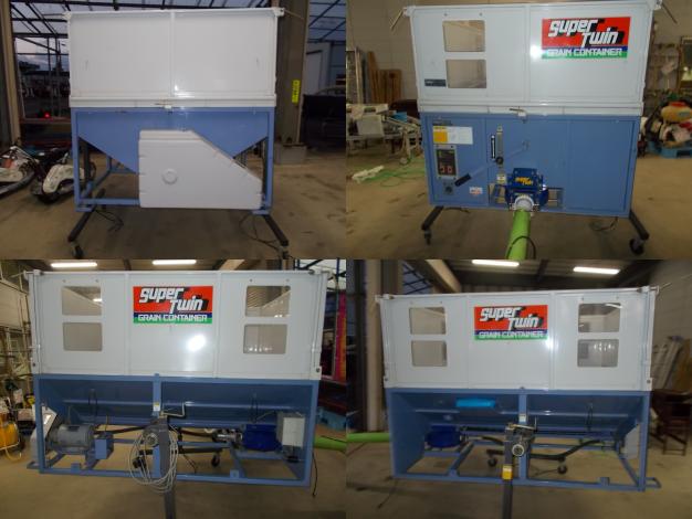 タイショー　中古　グレンコンテナ