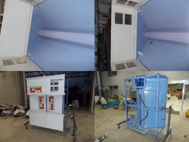 タイショー　中古　グレンコンテナ