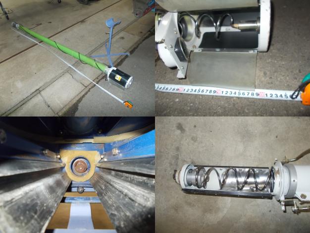 タイショー　中古　グレンコンテナ