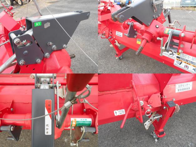 中古 折りたたみ式 ハロー マックス ハロー