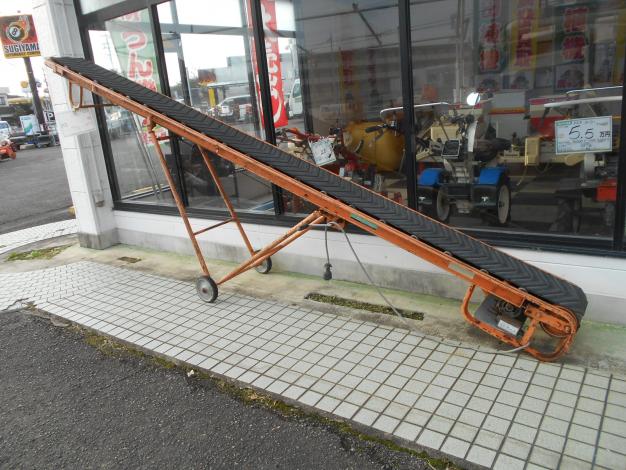 マルヤス  中古  ベルトコンベア