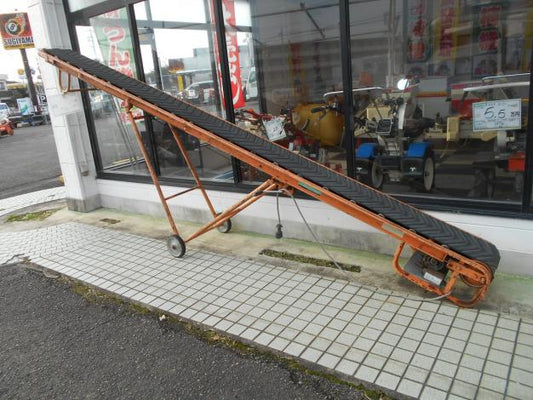 マルヤス  中古  ベルトコンベア