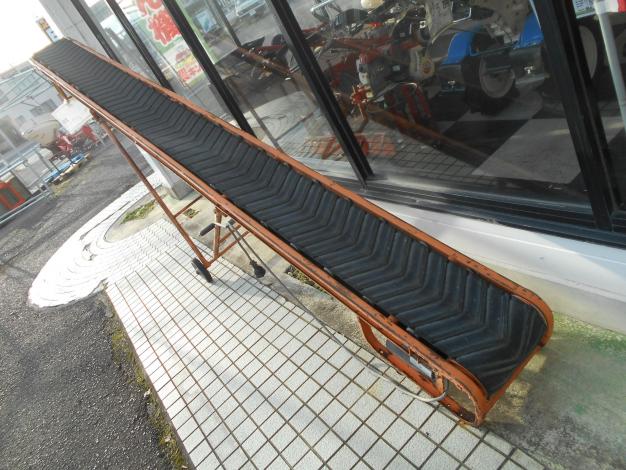 マルヤス  中古  ベルトコンベア