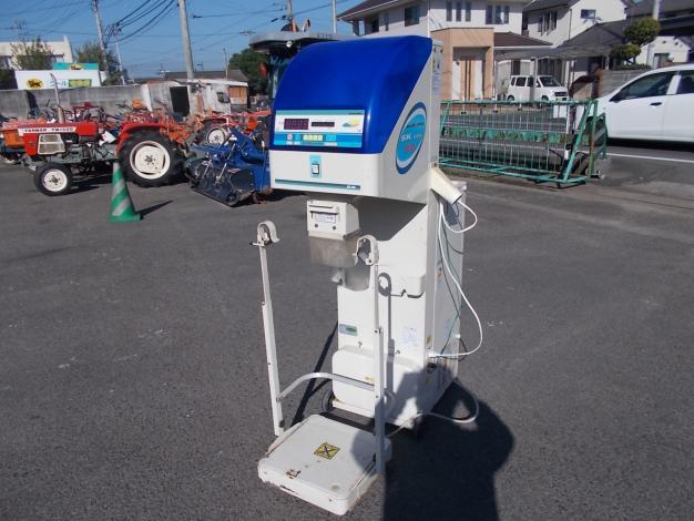 大島　選別計量機