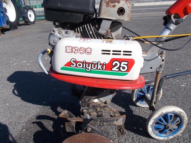 イセキ 管理機 – 農キング