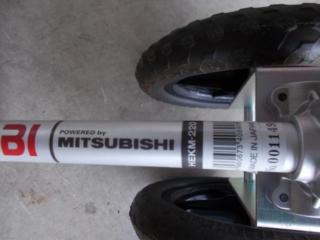 リョービ　中古　草刈機