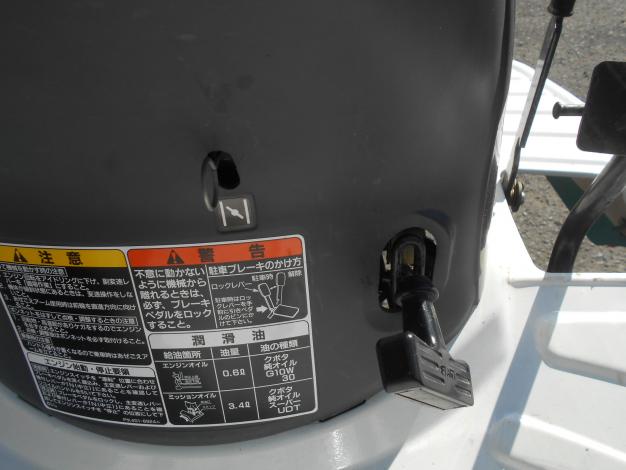 幸運児　初版 月刊アピーリング 2008年1月 UVERworld 初期 東方神起 5人 倖田