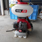 丸山 中古 背負式動力散布機 GKD7000-26