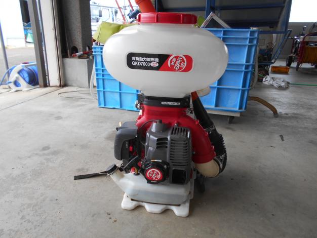 丸山 中古 背負式動力散布機 GKD7000-26