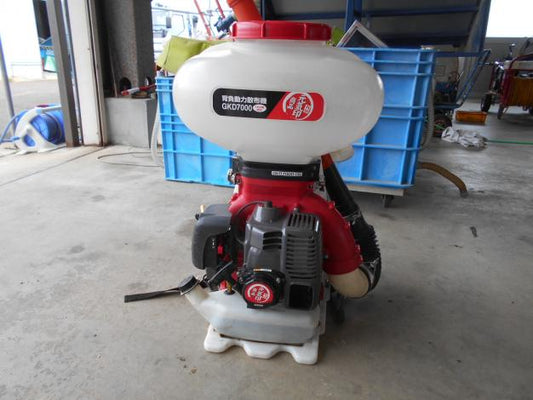 丸山 中古 背負式動力散布機 GKD7000-26