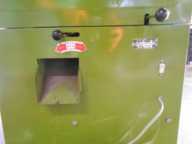 笹川農機 脱芒機 モミパール