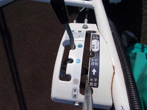 オーレック中古ウィングモア