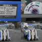 中古 コンバイ 3条 68時間