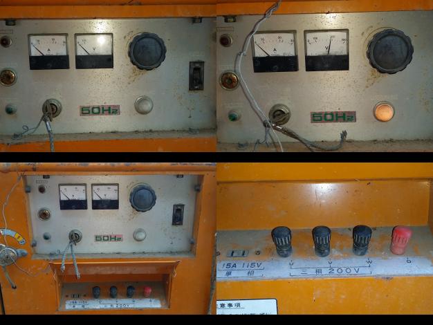 クボタ 発電機 – 農キング