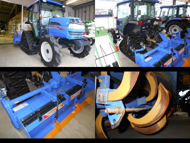 イセキ中古トラクター – 農キング