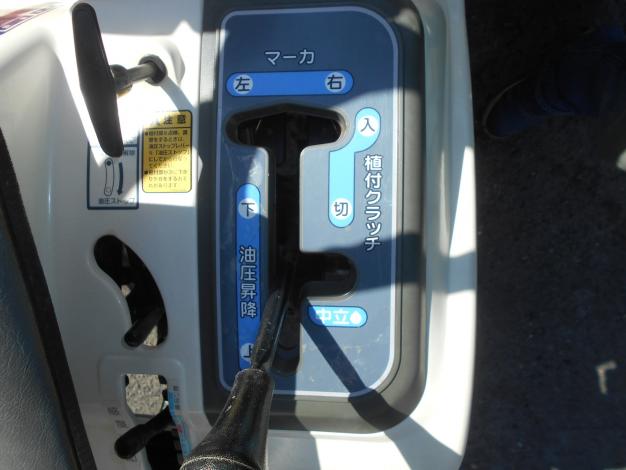 ヤンマー 中古 田植機 4条