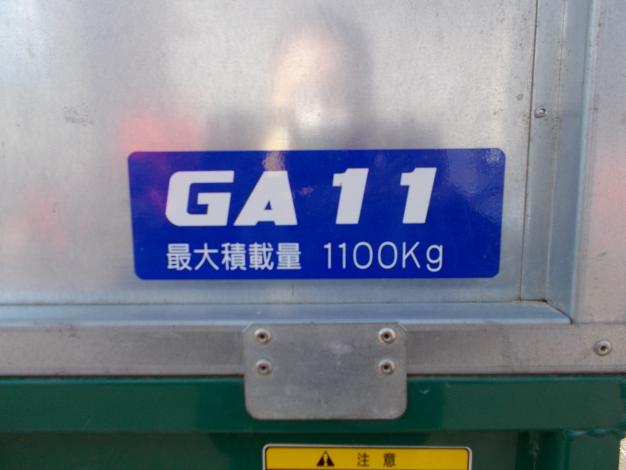 ササキ 中古 グレンキャリー