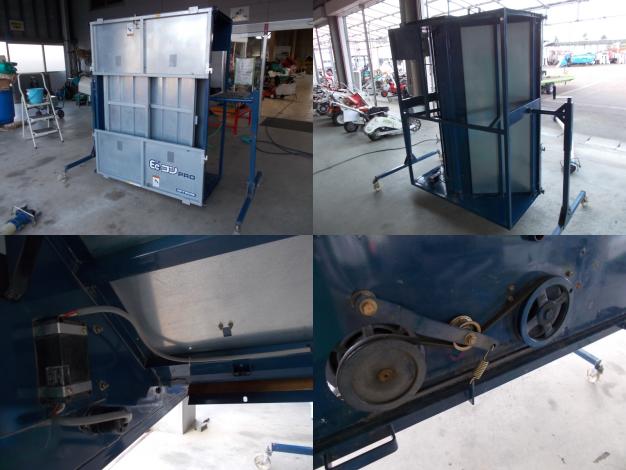 ヤンマー　中古　グレンコンテナ