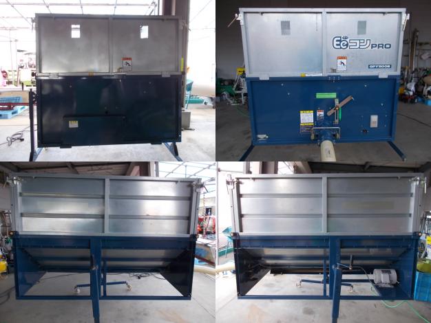 ヤンマー　中古　グレンコンテナ