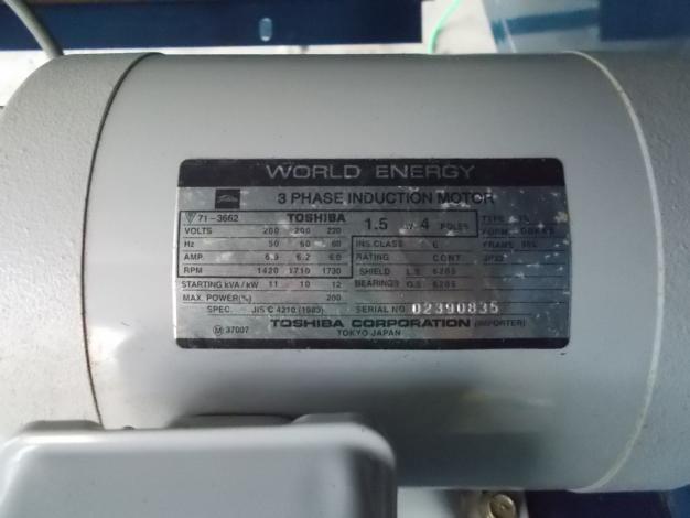 ヤンマー　中古　グレンコンテナ