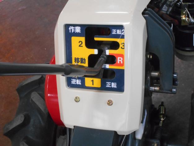 関東農機 耕耘機 – 農キング