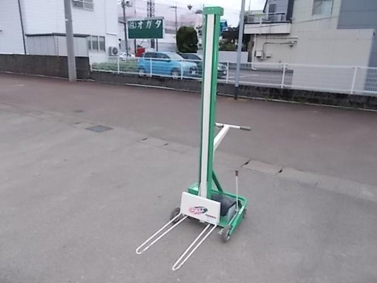 アテックス　中古　米袋リフター