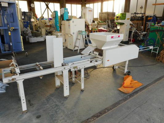 石井　中古苗箱供給機　+　床土入れ機