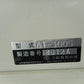 石井　中古苗箱供給機　+　床土入れ機
