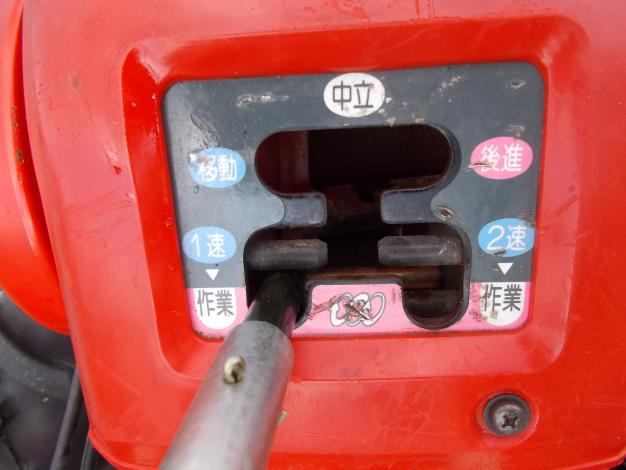 ミニ耕耘機　ポチ