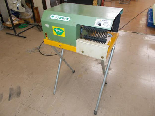 東一　中古　下葉取機