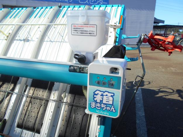 クボタ　中古　田植機