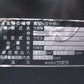 クボタ　中古トラクター　GT21