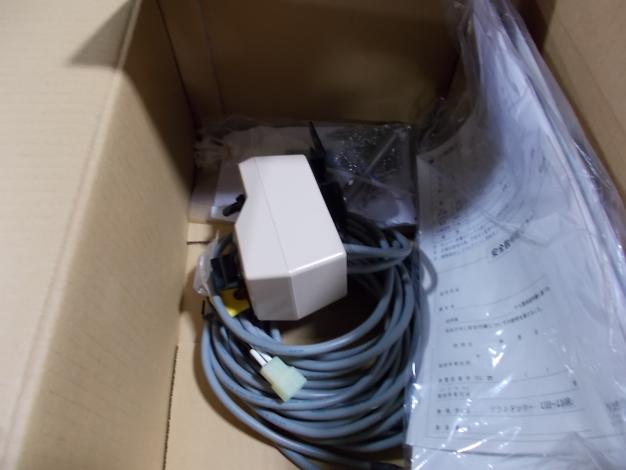 タイショー　未使用　グランドソワー