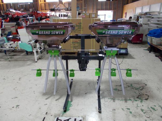 タイショー　中古　グランドソワー