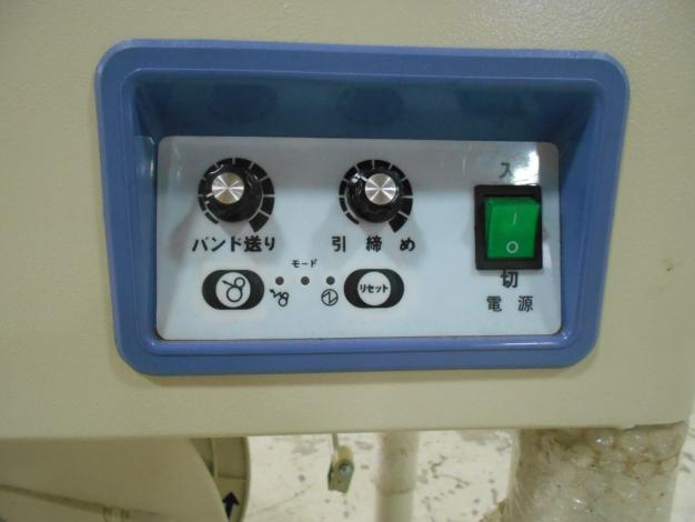 ストラパック半自動梱包器
