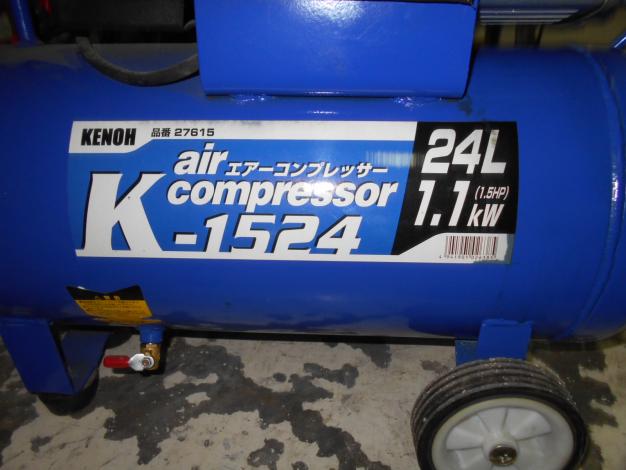 KENOH コンプレッサー – 農キング
