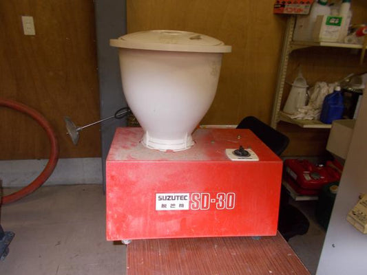 スズテック　中古 脱芒機