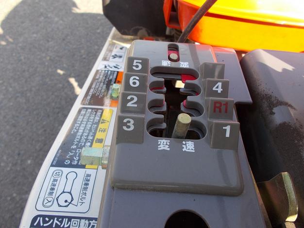 クボタ　中古　耕耘機
