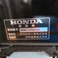 ホンダ　中古除雪機　スノーファイター