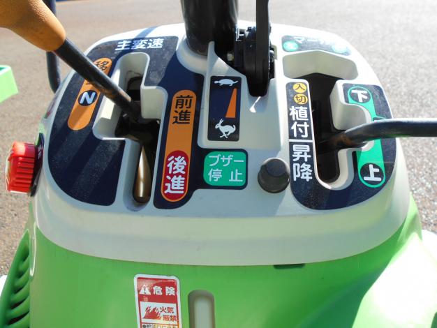 ヤンマー　中古　田植機
