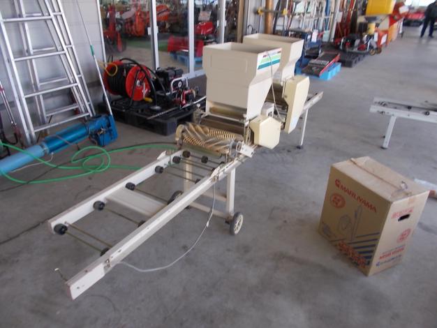 ミツビシ　中古　播種機