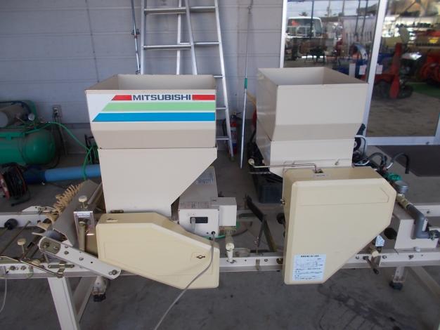 ミツビシ　中古　播種機