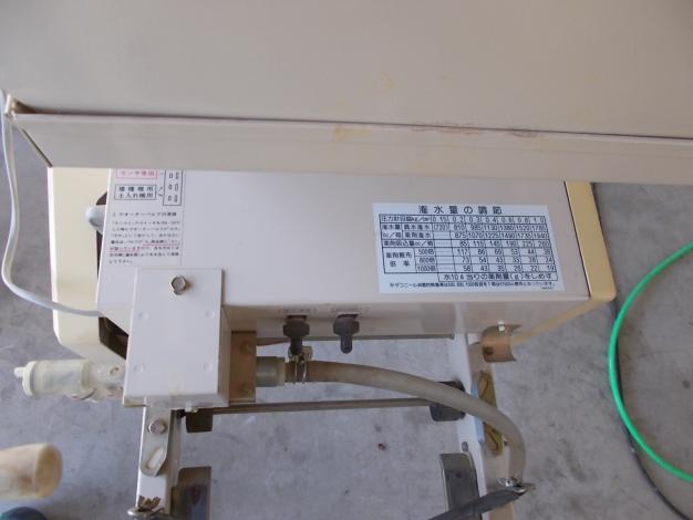 ミツビシ　中古　播種機