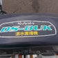 クボタ　中古　直播機