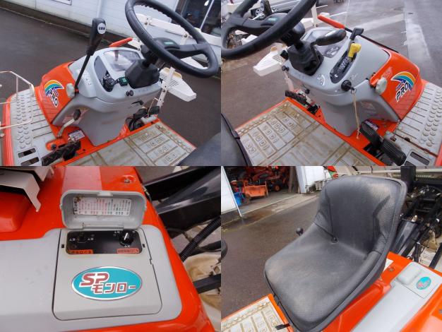 クボタ　中古　田植機
