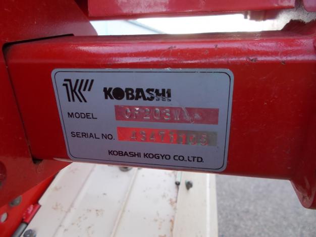 コバシ　中古　ロータリーカルチ