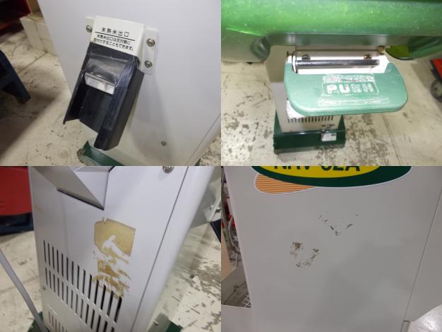 タイガー　中古　選別計量機