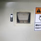 サタケ　中古　籾摺機
