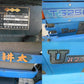 中古 トラクター 25馬力